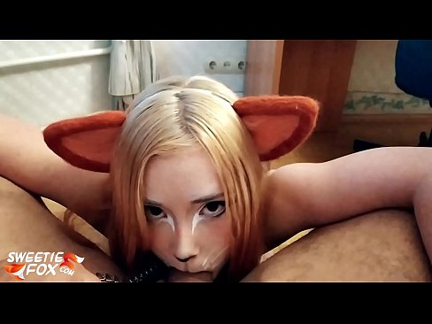 ❤️ Китсуне гута курац и сперму у устима ☑ Јебање код нас ❌
